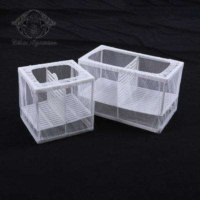 Aquarium baby fish protect net breeding box insulated sick fish separator net fish tank separation box