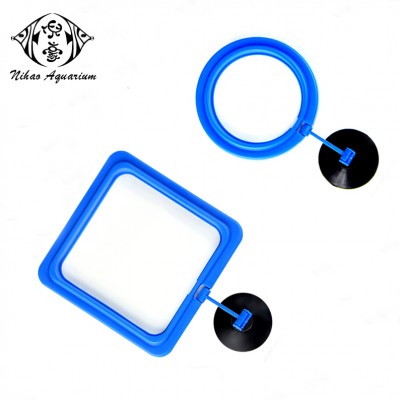 Keep fish food stay in one place aquarium fish tank floating fish feeding ring circle