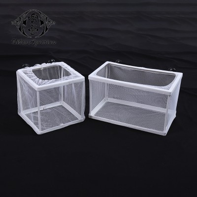 Aquarium fish breeding fry hatchery nursery box separation net box with suckers